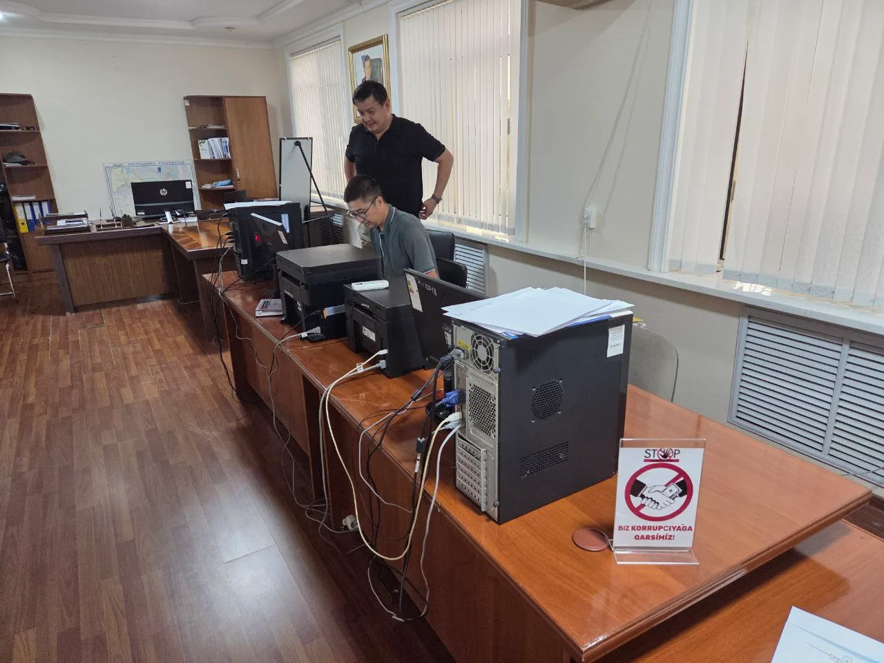 Антикоррупционные профилактические и пропагандистские мероприятия для коллектива министерства — фото 1